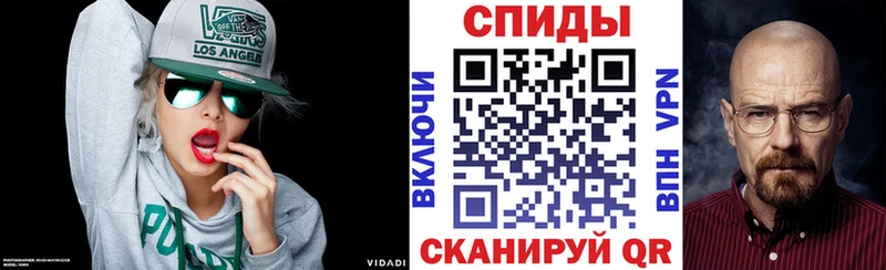 АМФ VHQ  MEGA зеркало  Тында 