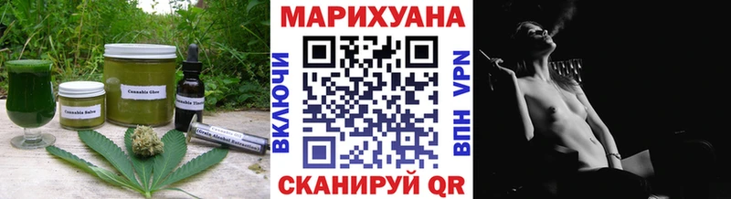 купить наркотик  Тында  Печенье с ТГК марихуана 