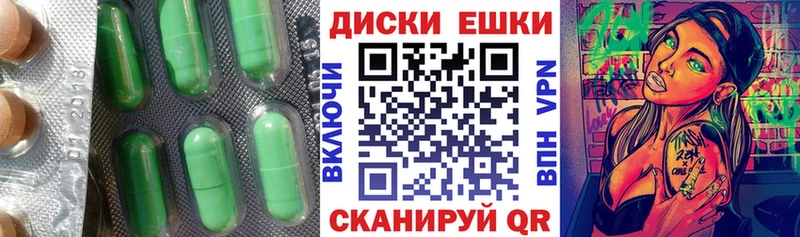 продажа наркотиков  Тында  ссылка на мегу зеркало  ЭКСТАЗИ DUBAI 