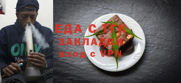 MDMA Premium VHQ Покров