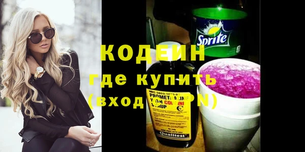 MDMA Premium VHQ Покров