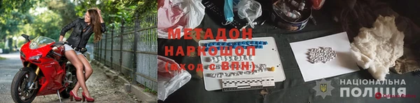 МДПВ Пересвет