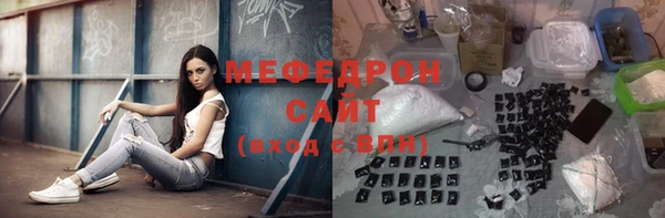 марки lsd Покровск
