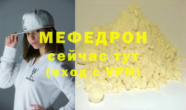 марки lsd Покровск
