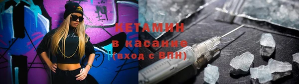 марки lsd Покровск