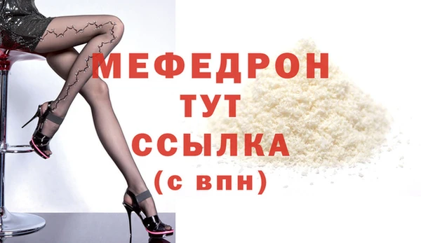 MDMA Premium VHQ Покров
