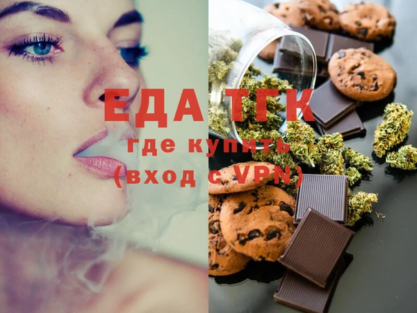 марки lsd Покровск