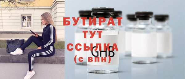 MDMA Premium VHQ Покров