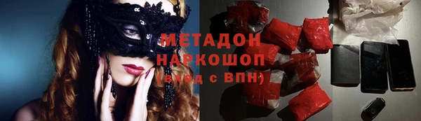 MDMA Premium VHQ Покров