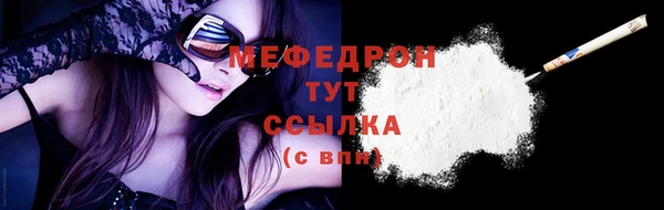 MDMA Premium VHQ Покров