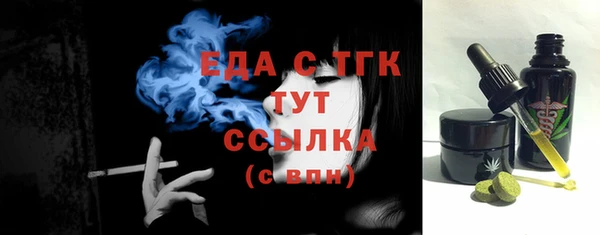 гашишное масло Переславль-Залесский