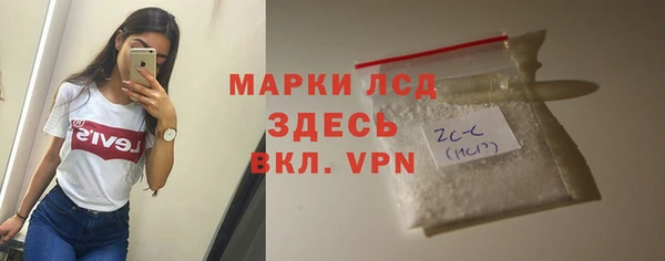 MDMA Premium VHQ Покров