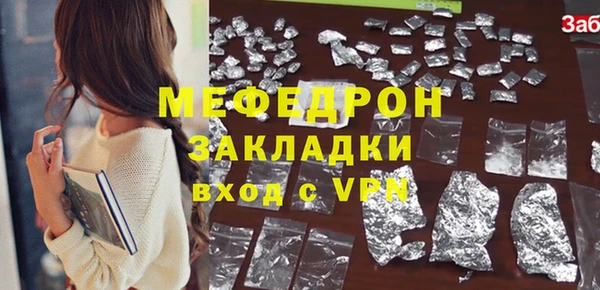 гашишное масло Переславль-Залесский