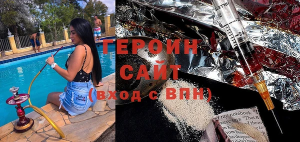 МДПВ Пересвет