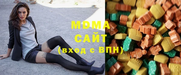 гашишное масло Переславль-Залесский