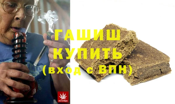 марки lsd Покровск