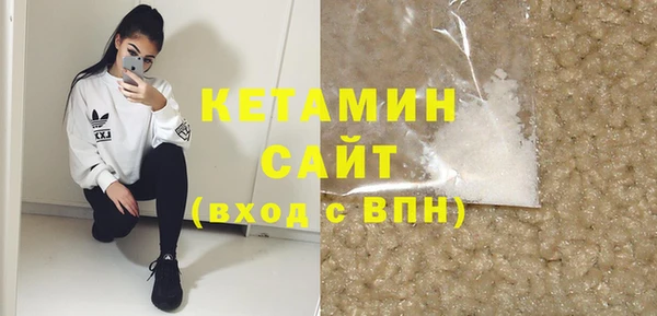 MDMA Premium VHQ Покров