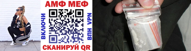 hydra ONION  цена   Тында  Первитин пудра 